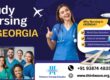 study nursing in university of georgia